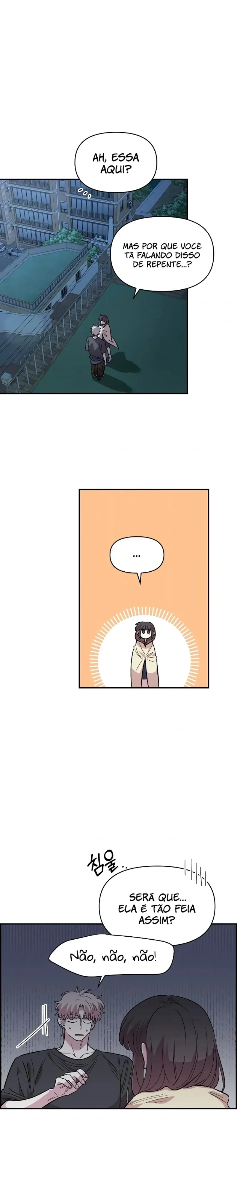Childhood Friend Complex capítulo 82 página 3