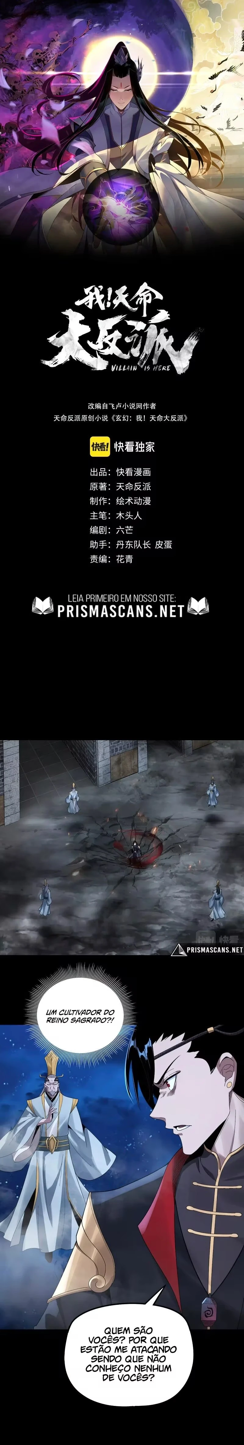 Página 3