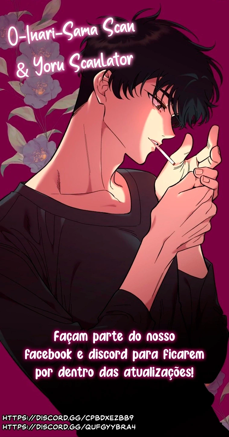 Childhood Friend Complex capítulo 76 página 3
