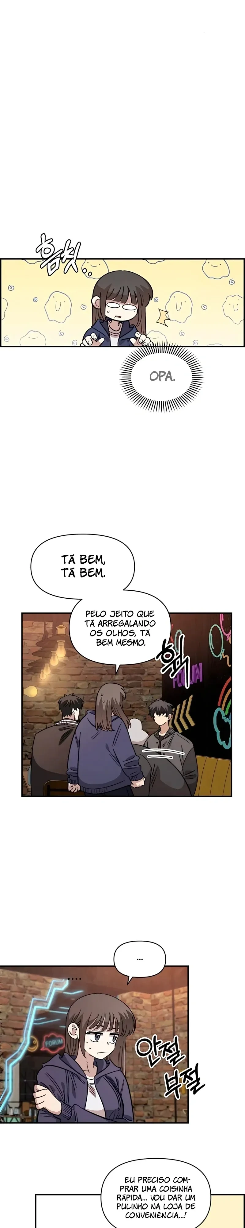Childhood Friend Complex capítulo 66 página 3