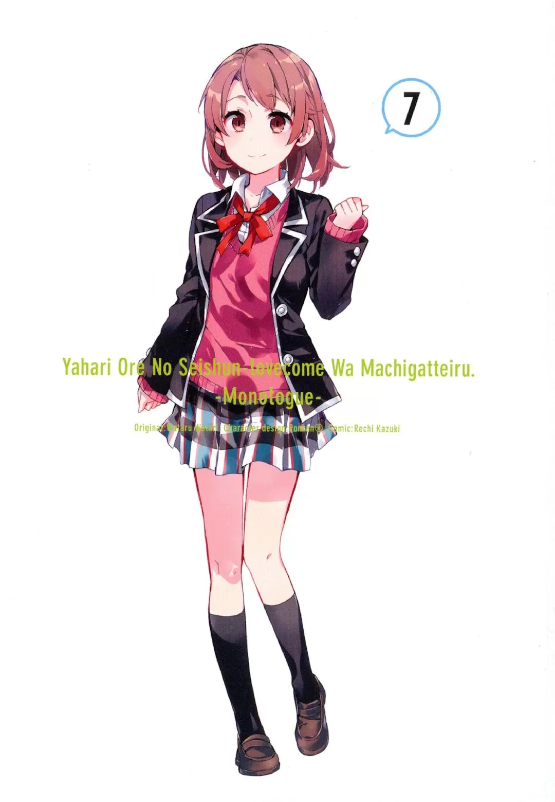 Página 3