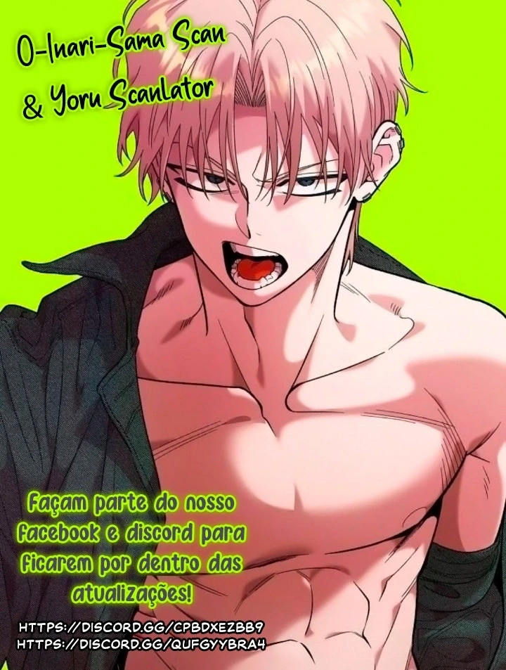 Childhood Friend Complex capítulo 84 página 3
