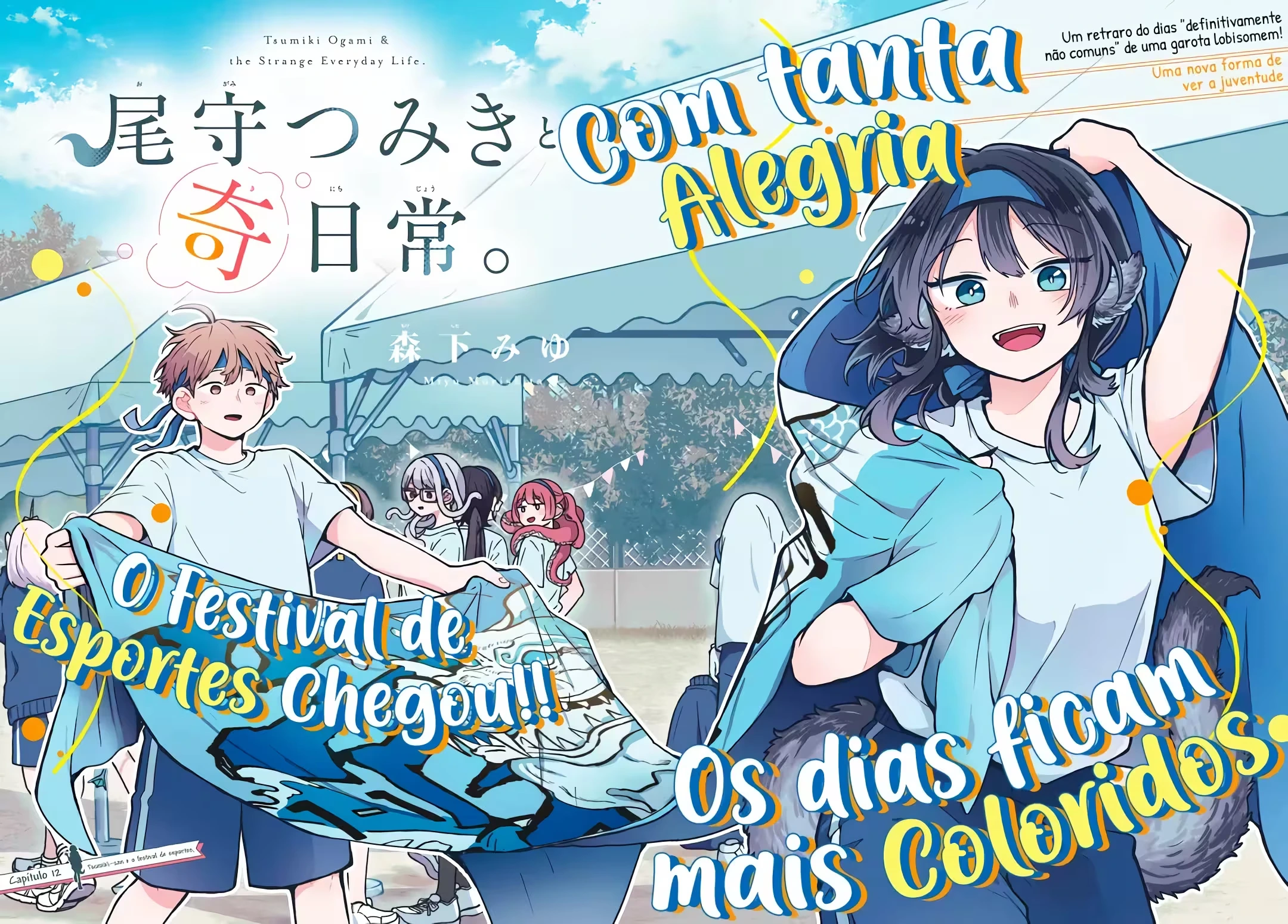 Página 3