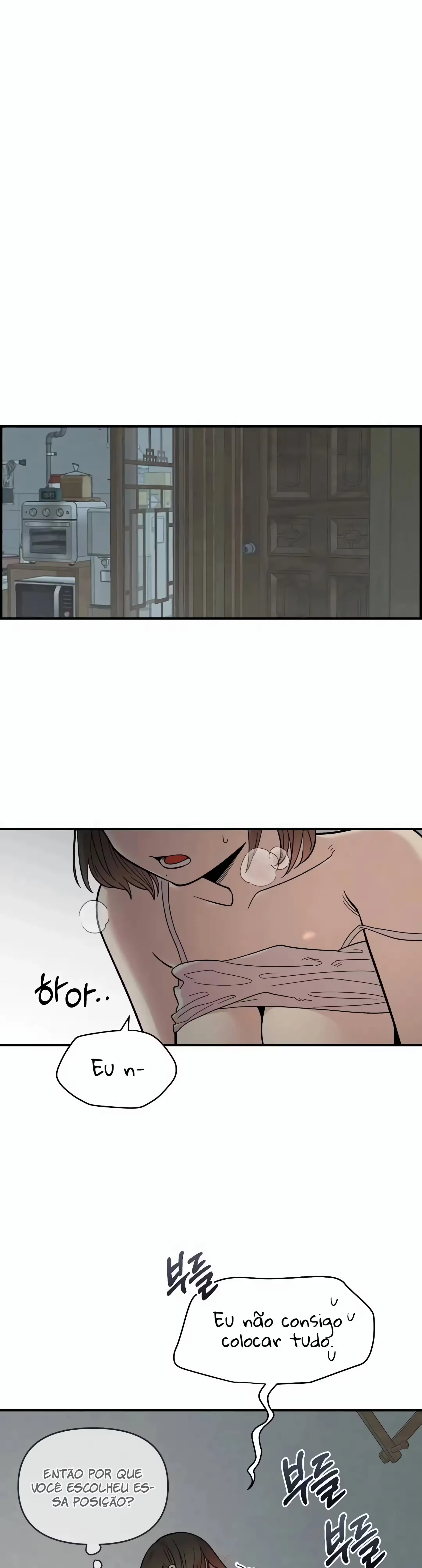 Childhood Friend Complex capítulo 25 página 3