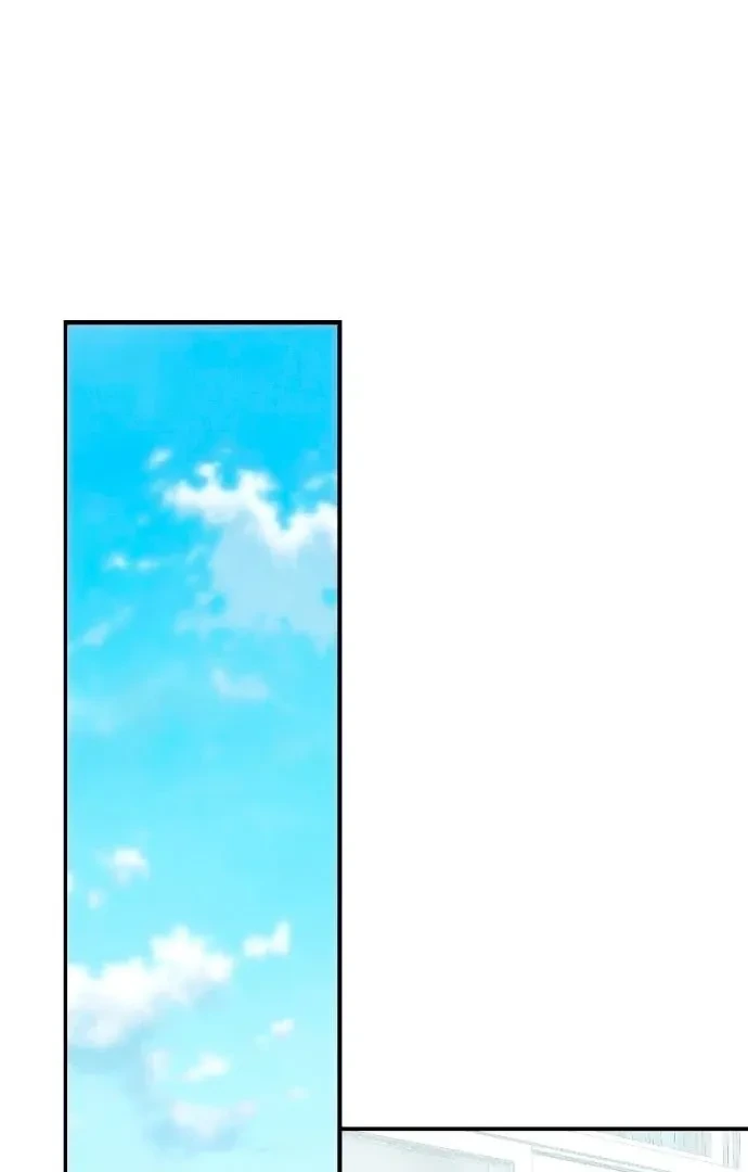 Childhood Friend Complex capítulo 46 página 3