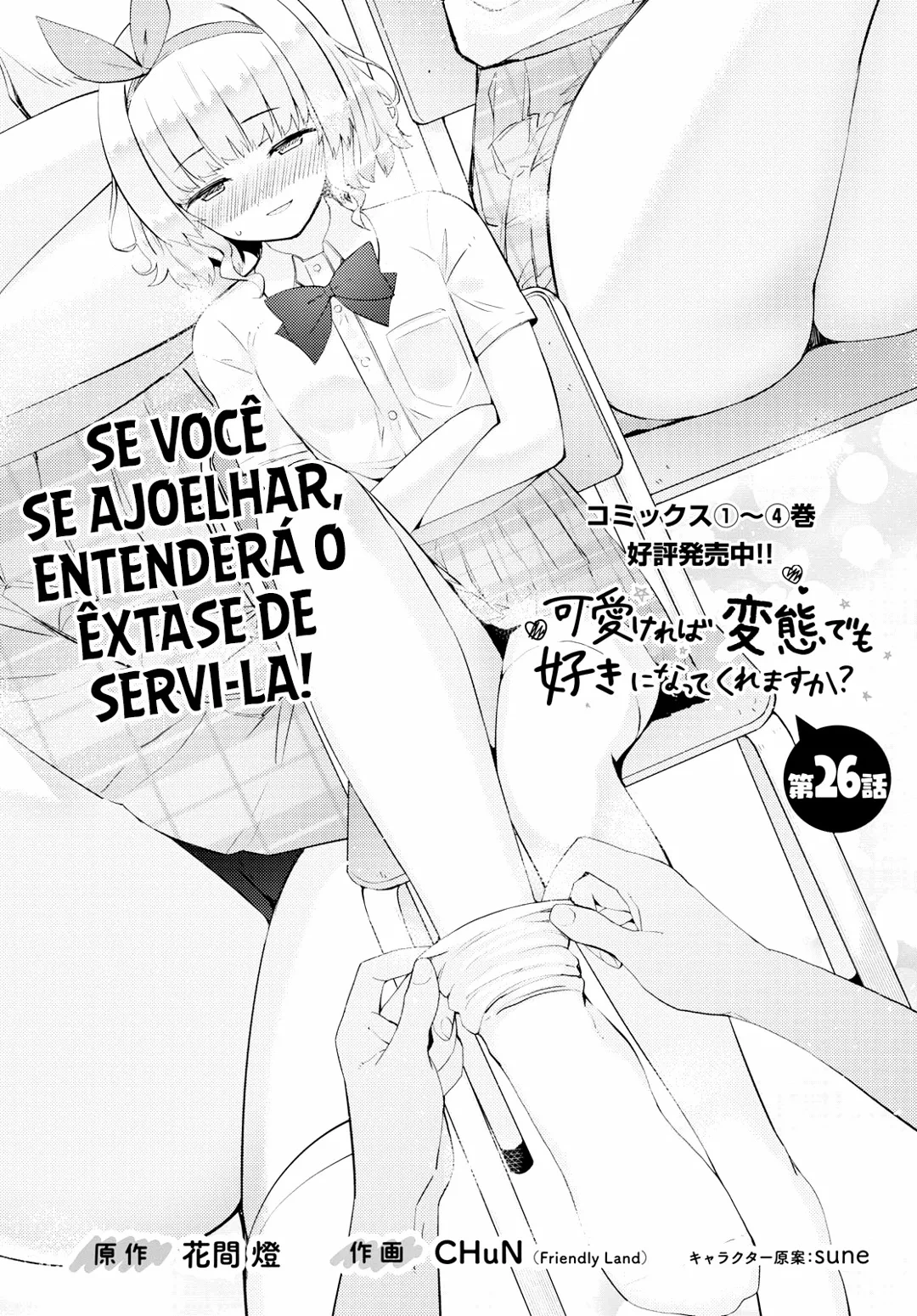 Página 4