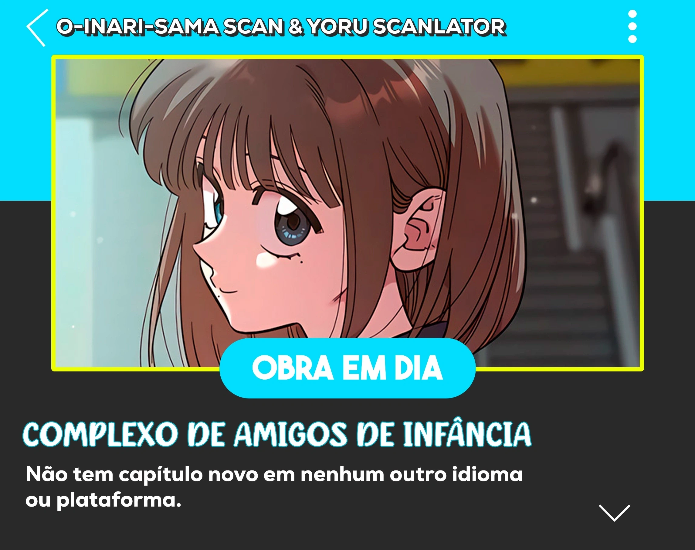 Childhood Friend Complex capítulo 75 página 4