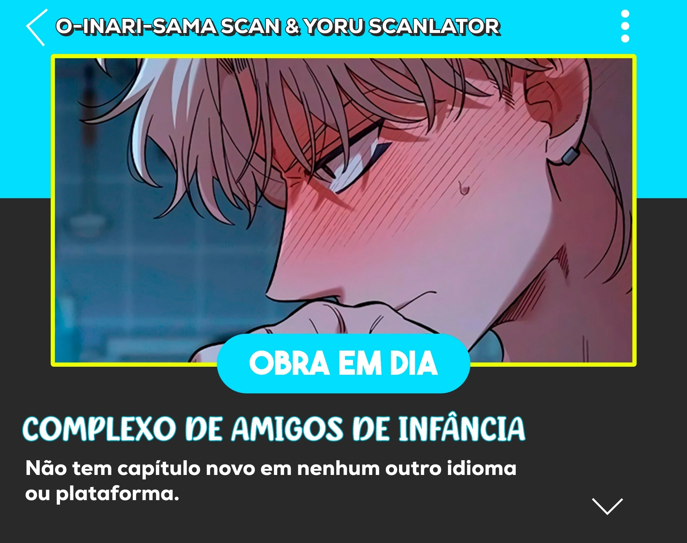 Childhood Friend Complex capítulo 86 página 4