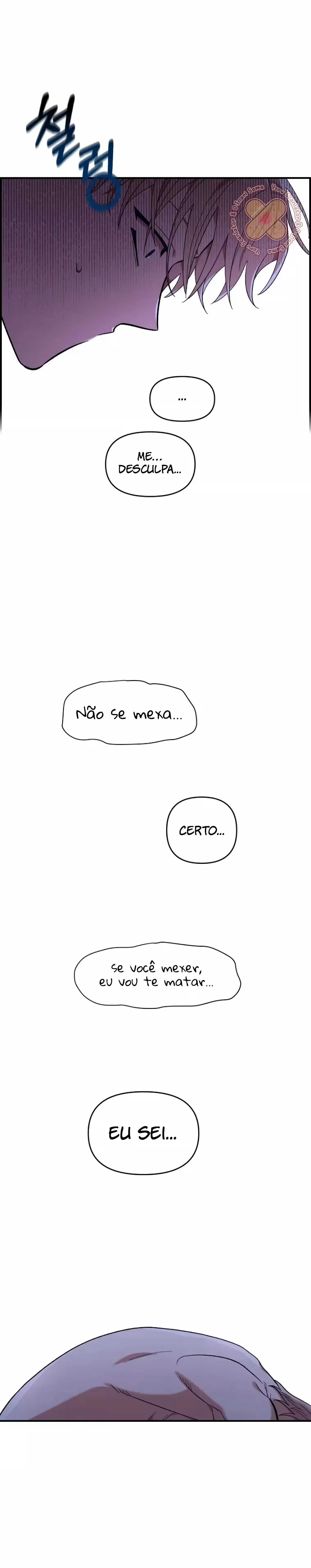 Childhood Friend Complex capítulo 14 página 4