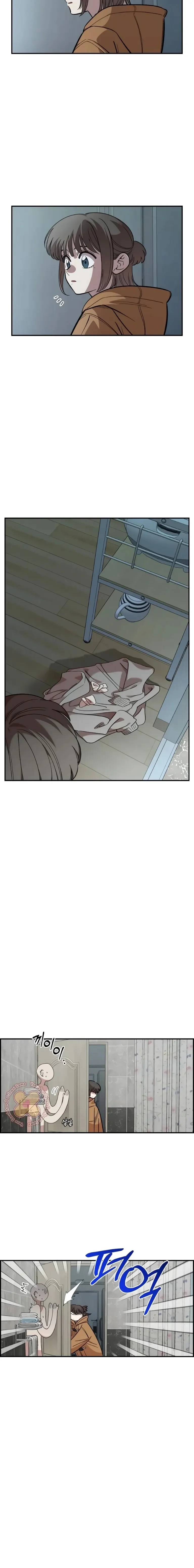 Childhood Friend Complex capítulo 55 página 4