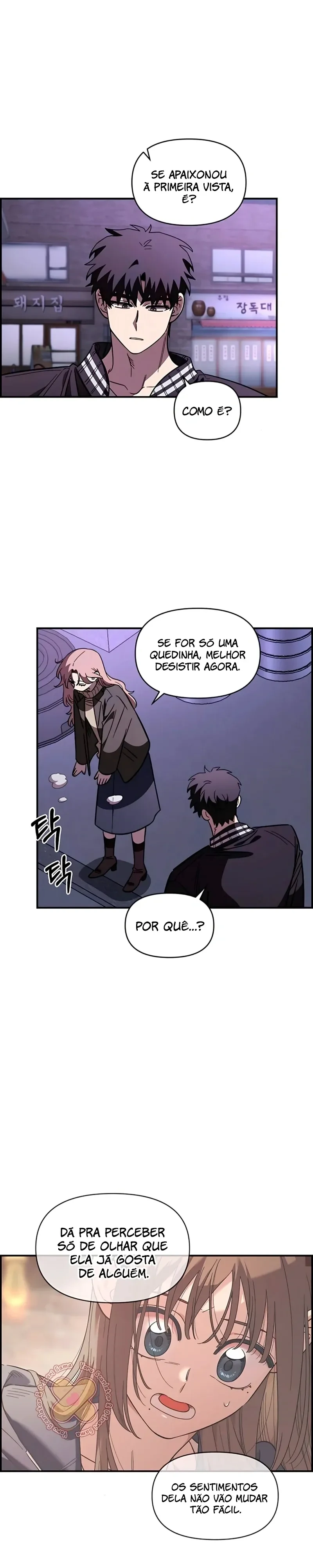 Childhood Friend Complex capítulo 68 página 4