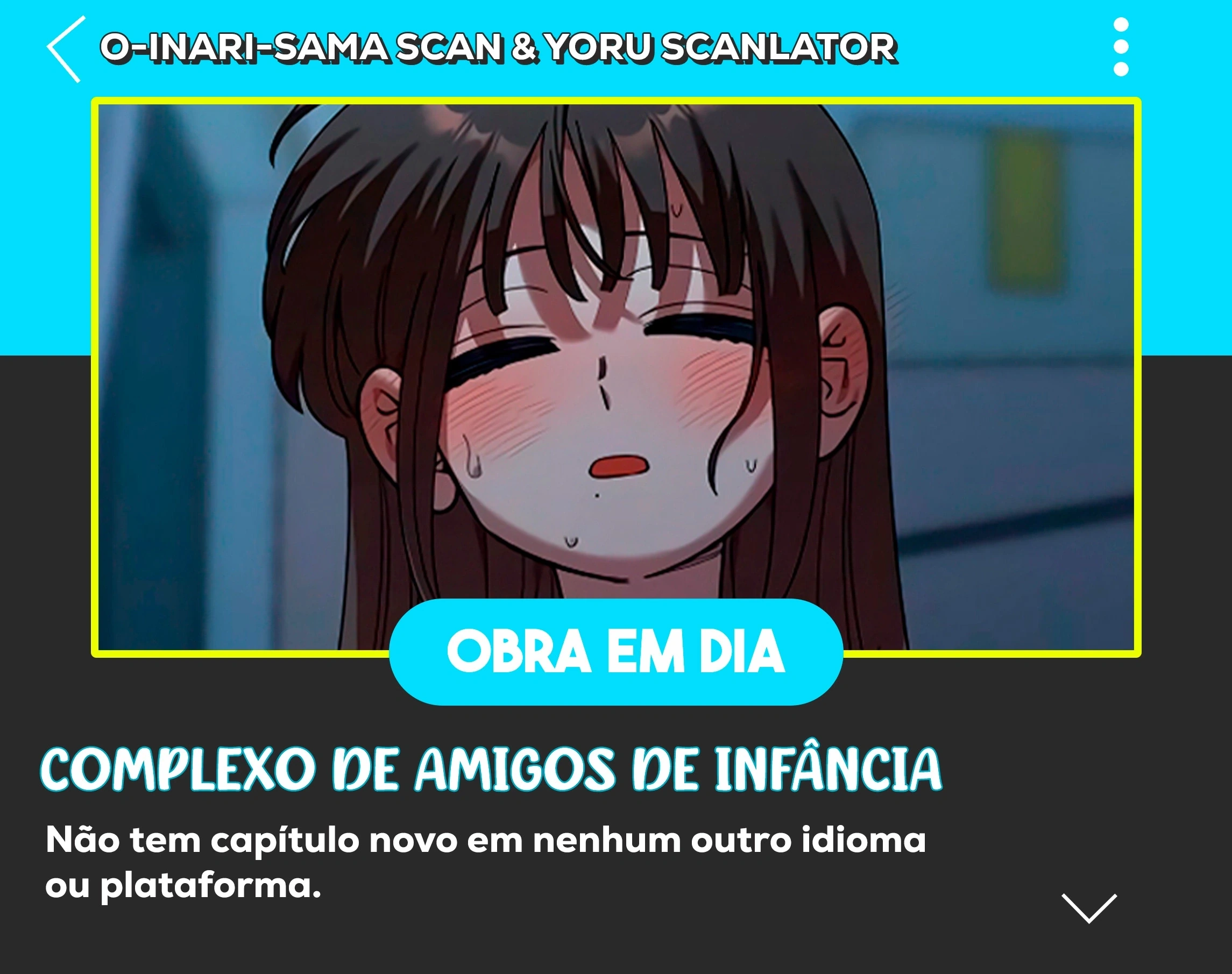 Childhood Friend Complex capítulo 84 página 4