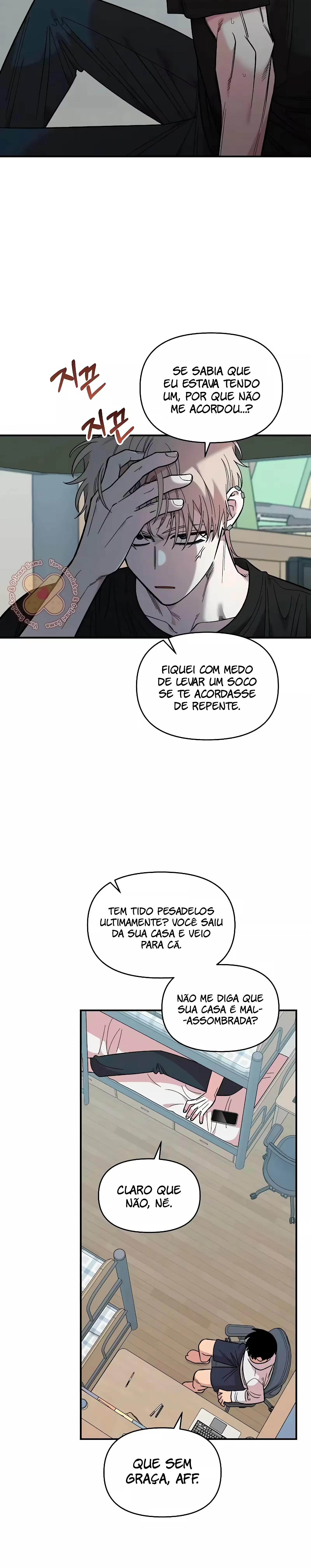 Childhood Friend Complex capítulo 33 página 5