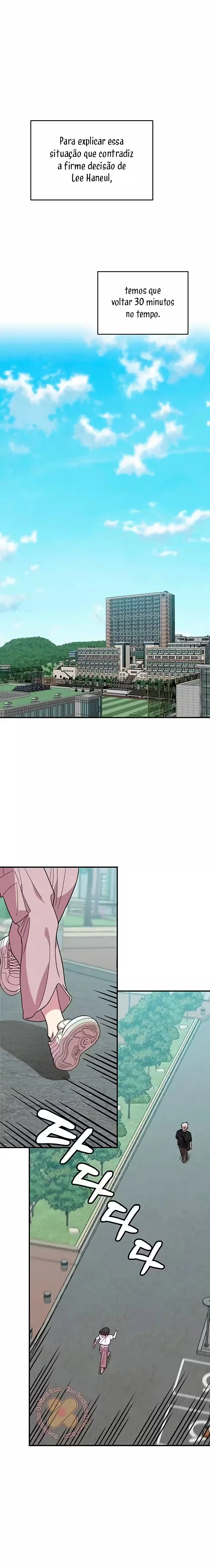 Childhood Friend Complex capítulo 3 página 5