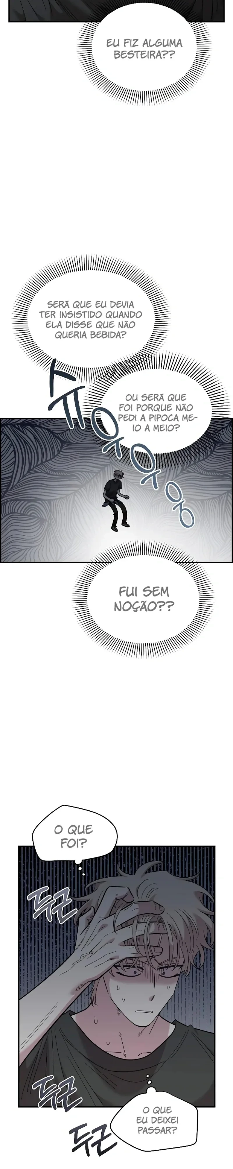 Childhood Friend Complex capítulo 81 página 5