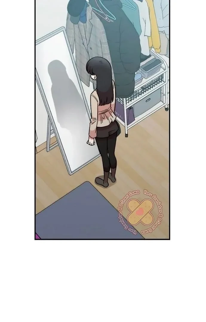 Childhood Friend Complex capítulo 47 página 5