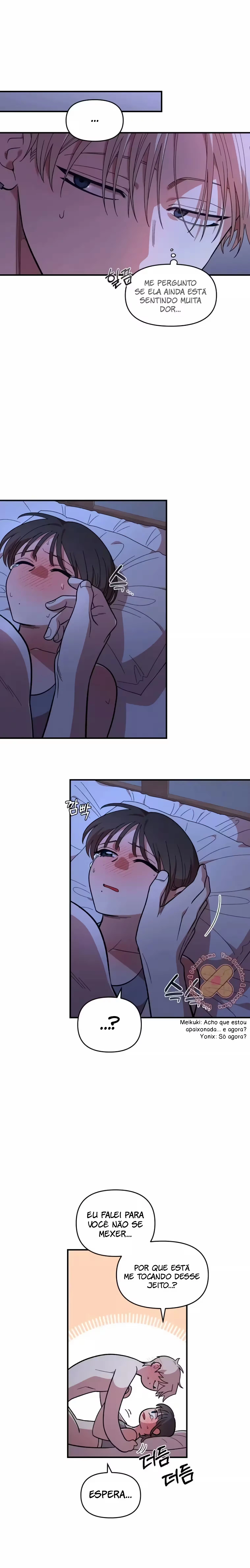 Childhood Friend Complex capítulo 14 página 5