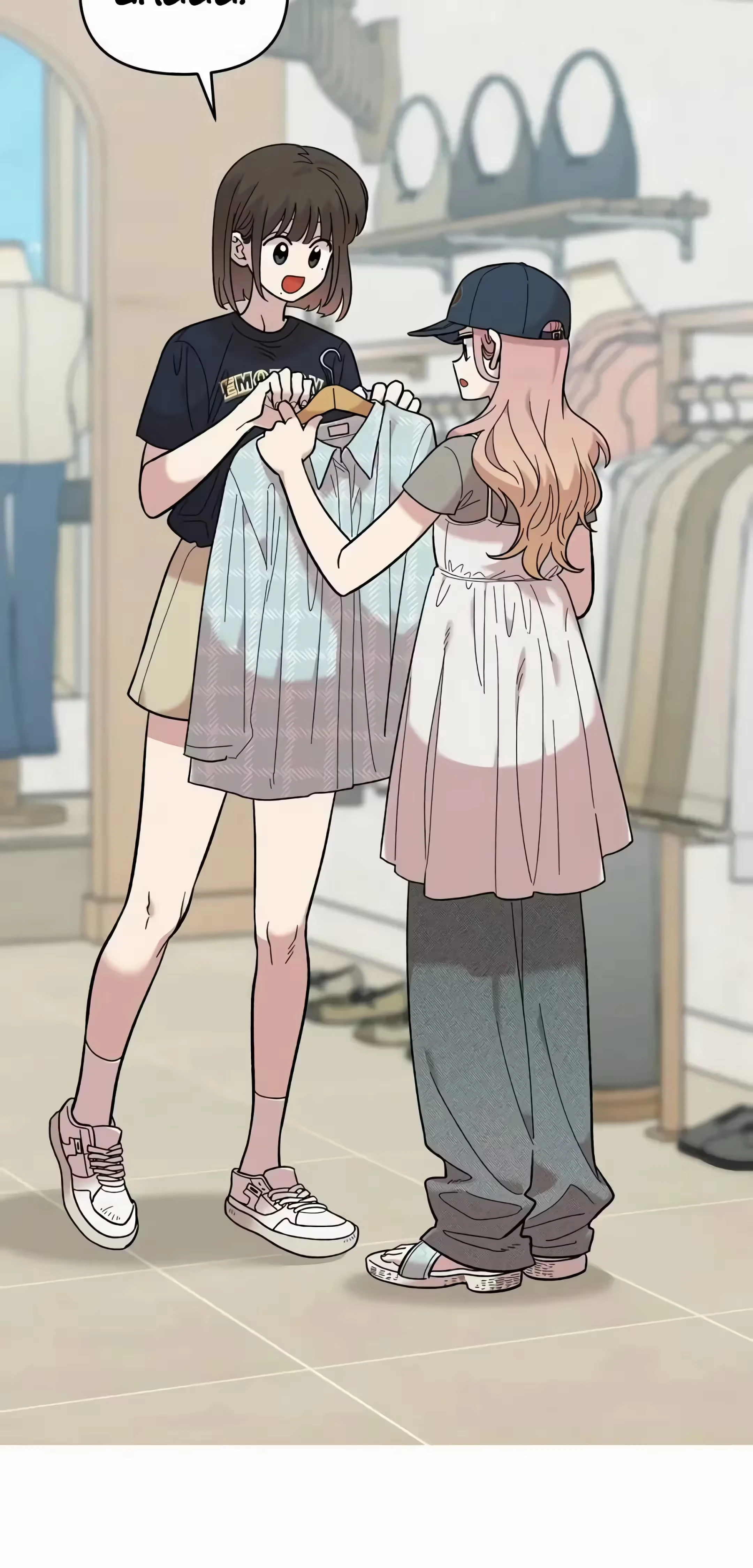 Childhood Friend Complex capítulo 23 página 5