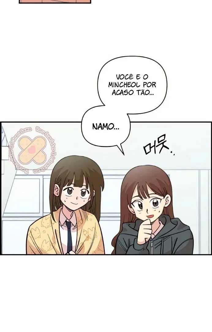 Childhood Friend Complex capítulo 51 página 5