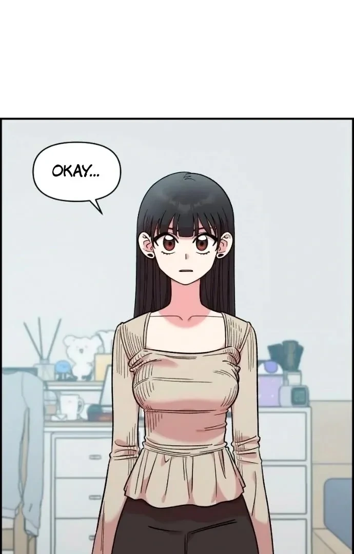 Childhood Friend Complex capítulo 47 página 6