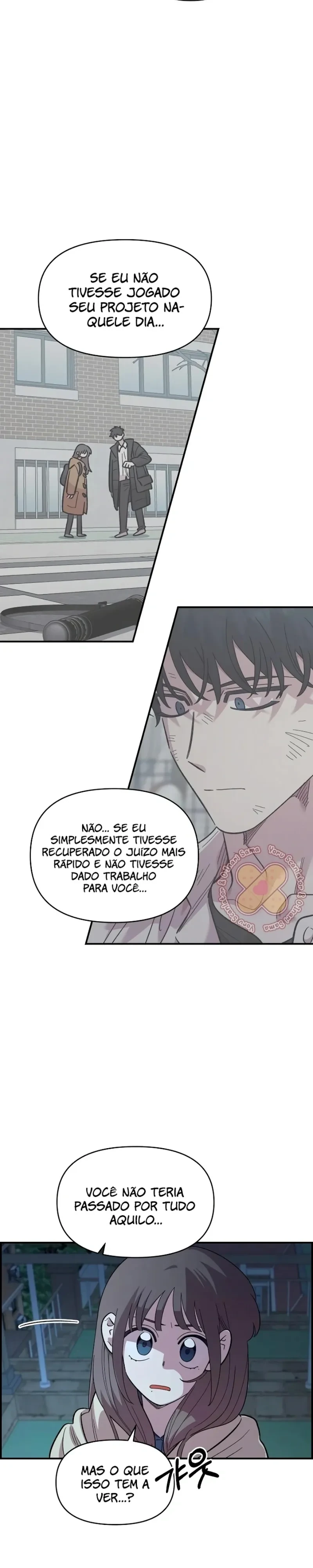 Childhood Friend Complex capítulo 82 página 6
