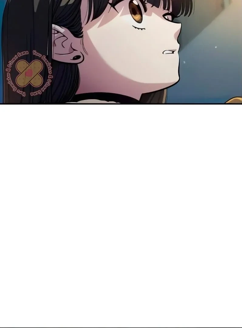 Childhood Friend Complex capítulo 48 página 6