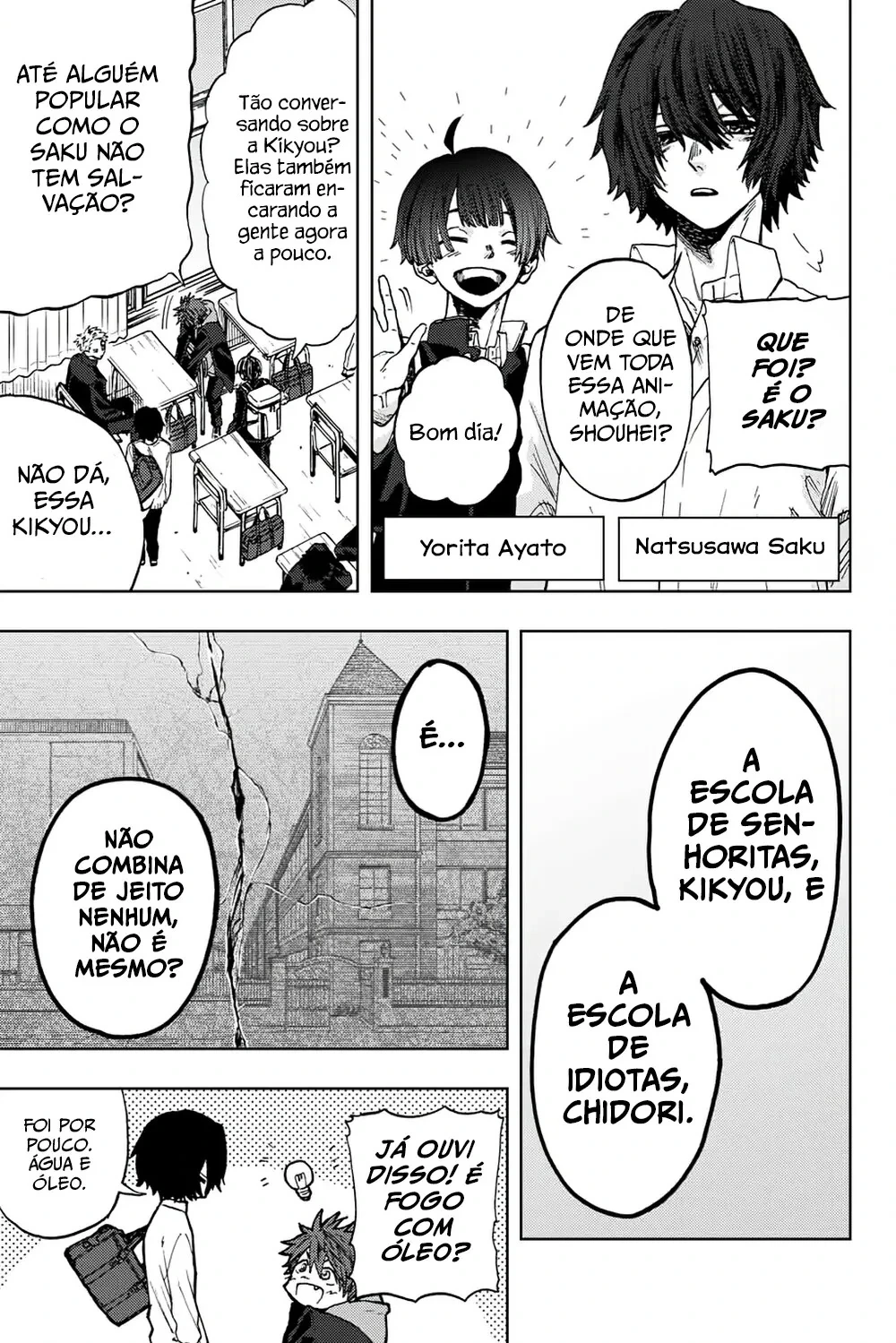 Página 6