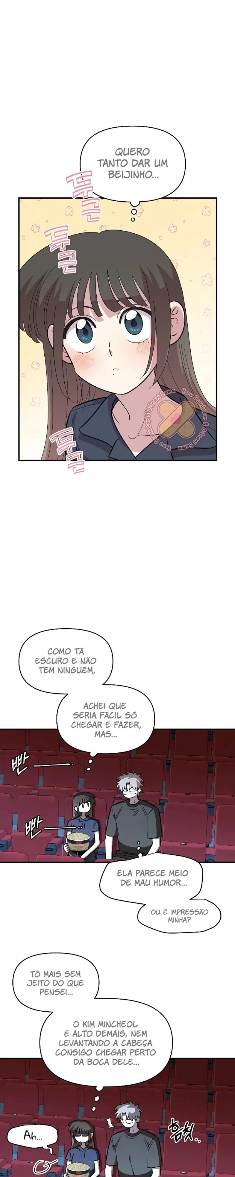 Childhood Friend Complex capítulo 81 página 6