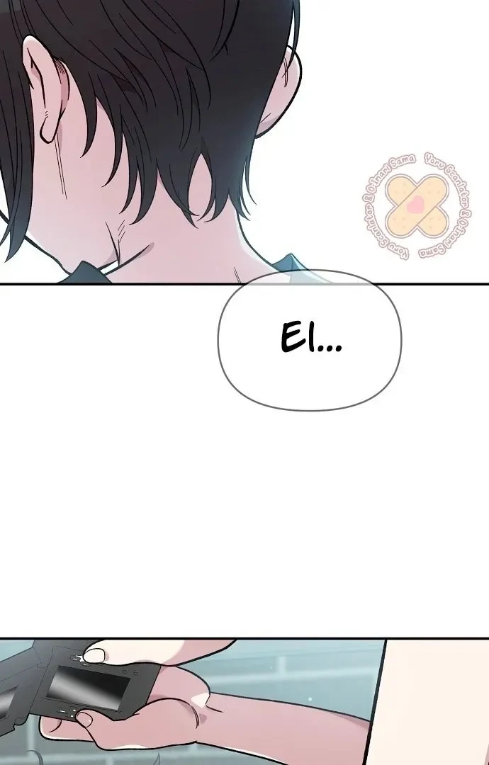 Childhood Friend Complex capítulo 42 página 6
