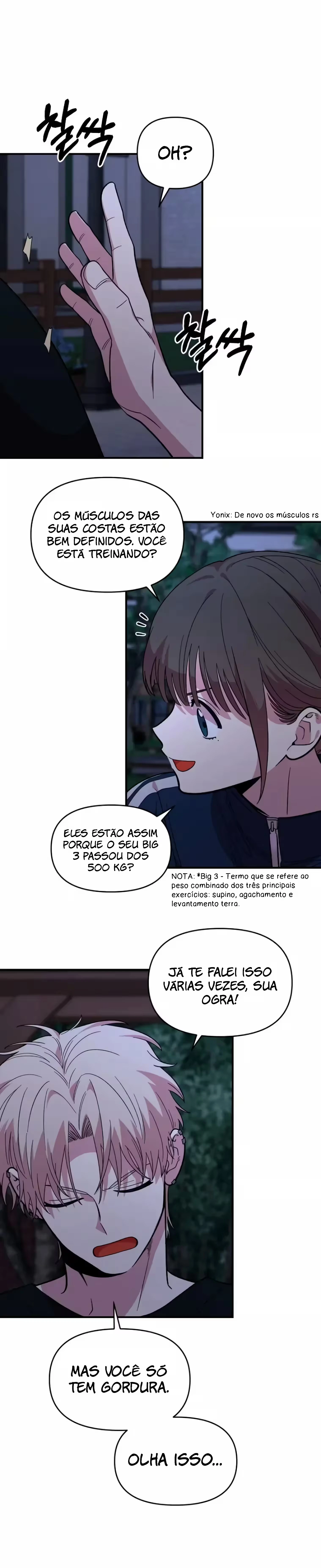 Childhood Friend Complex capítulo 13 página 7