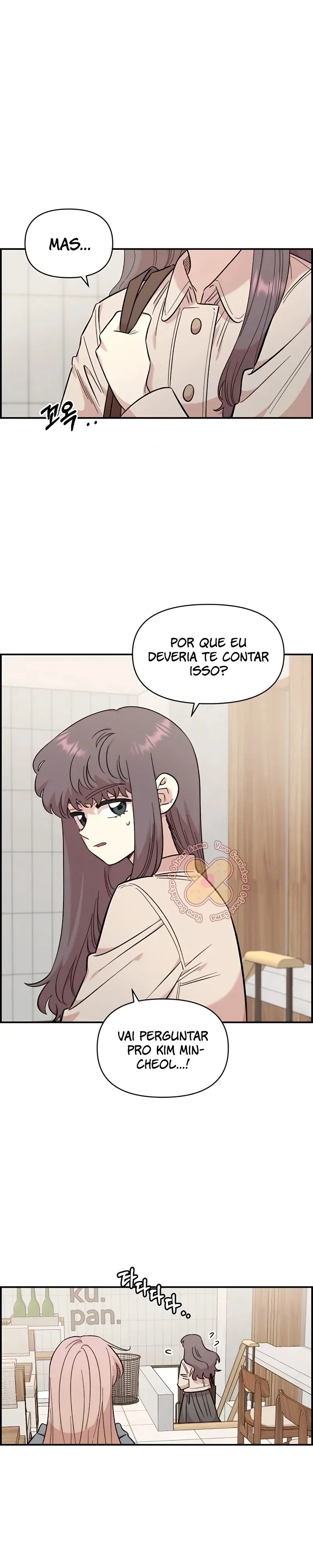 Childhood Friend Complex capítulo 69 página 7