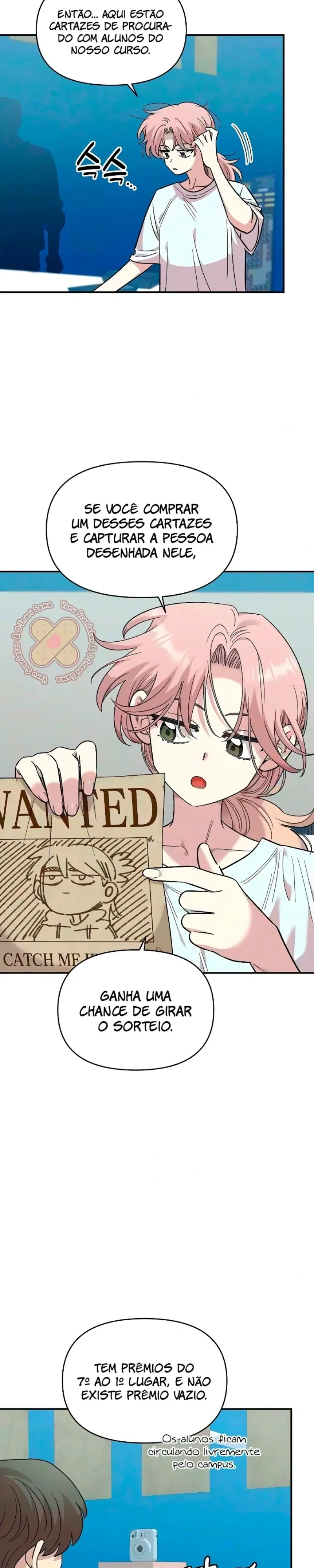 Childhood Friend Complex capítulo 79 página 7