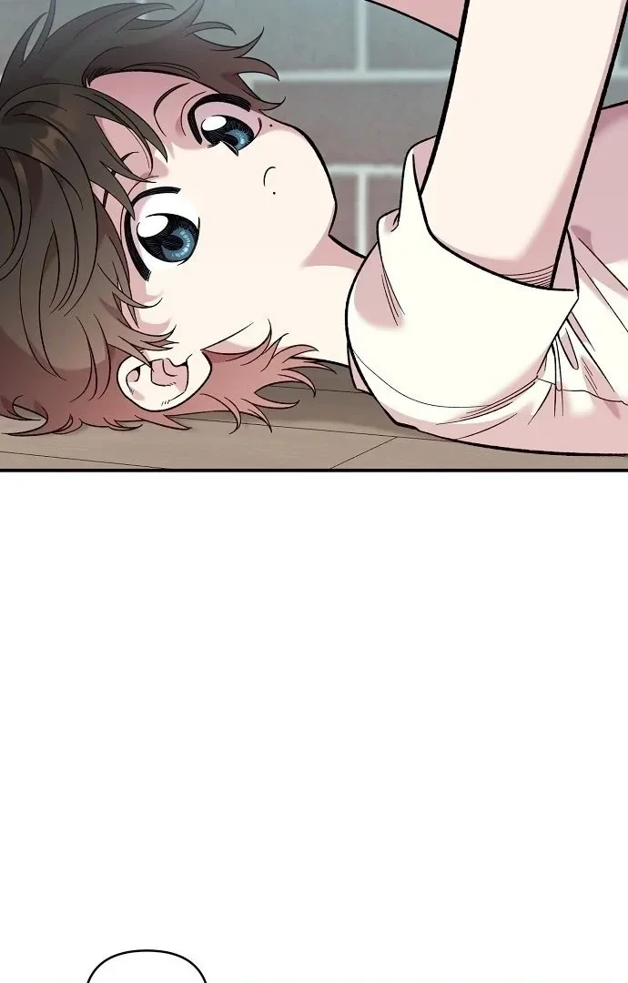 Childhood Friend Complex capítulo 42 página 7