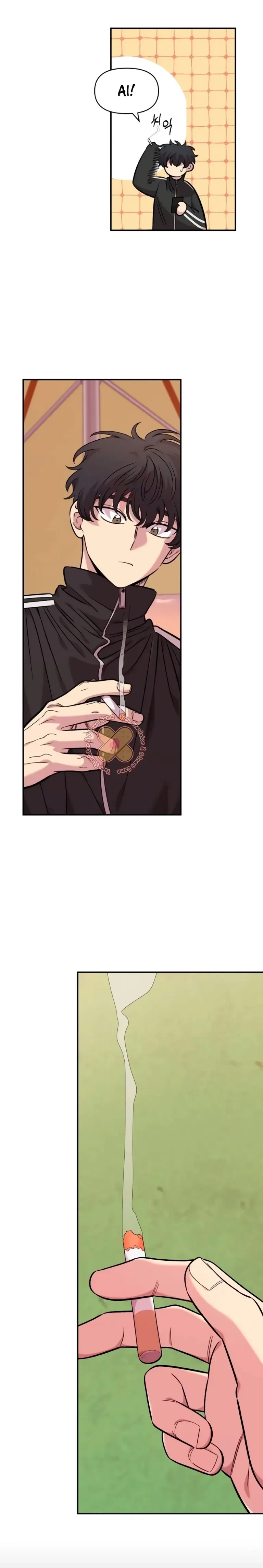 Childhood Friend Complex capítulo 55 página 7