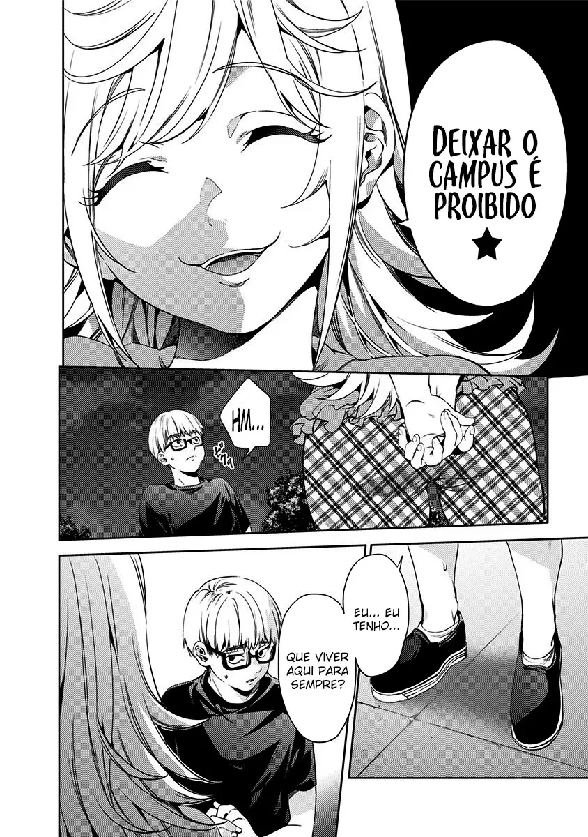Página 7