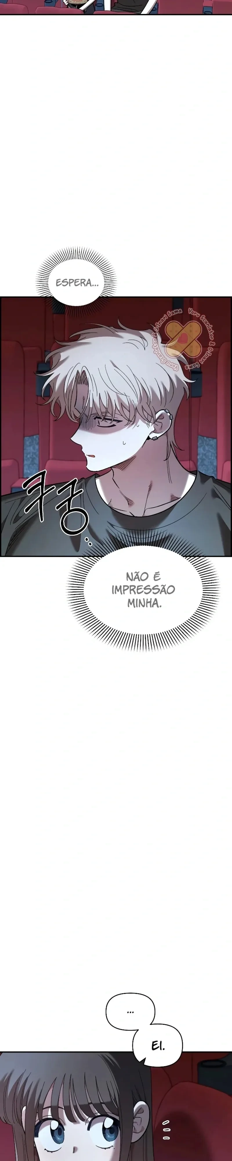 Childhood Friend Complex capítulo 81 página 7