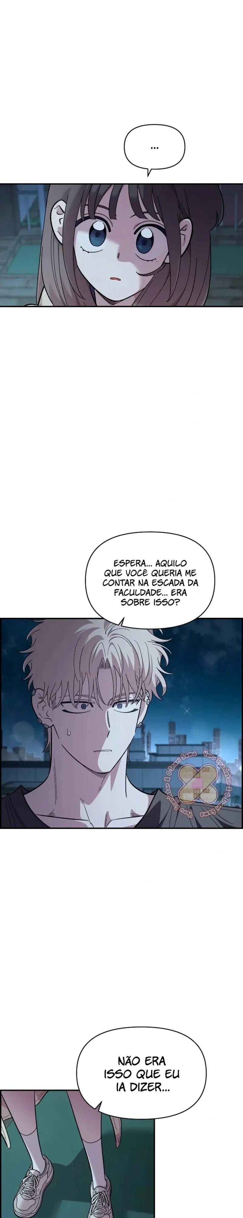 Childhood Friend Complex capítulo 82 página 7