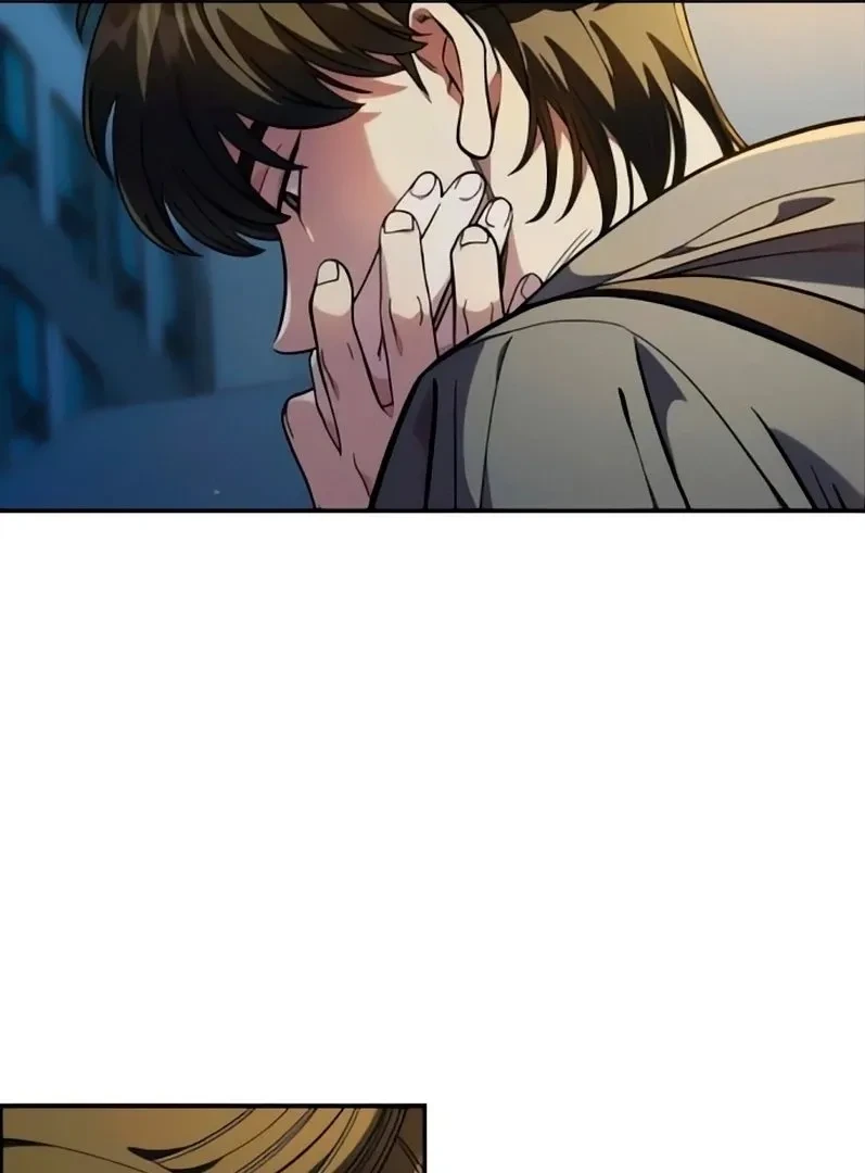 Childhood Friend Complex capítulo 48 página 7