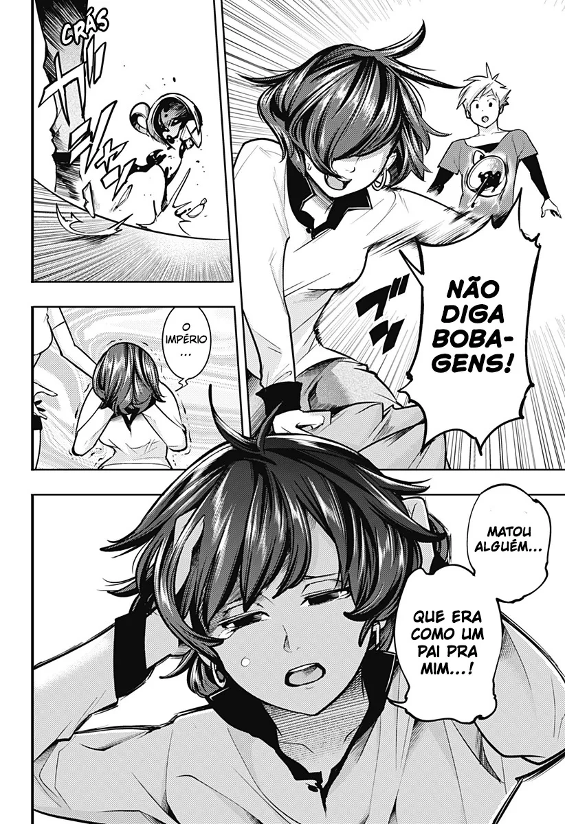 Página 7