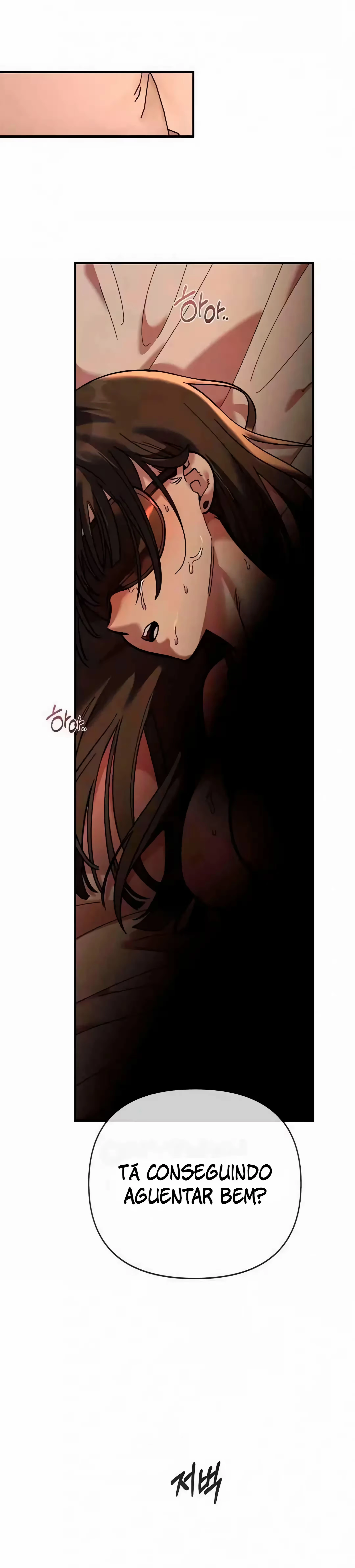 Childhood Friend Complex capítulo 26 página 7