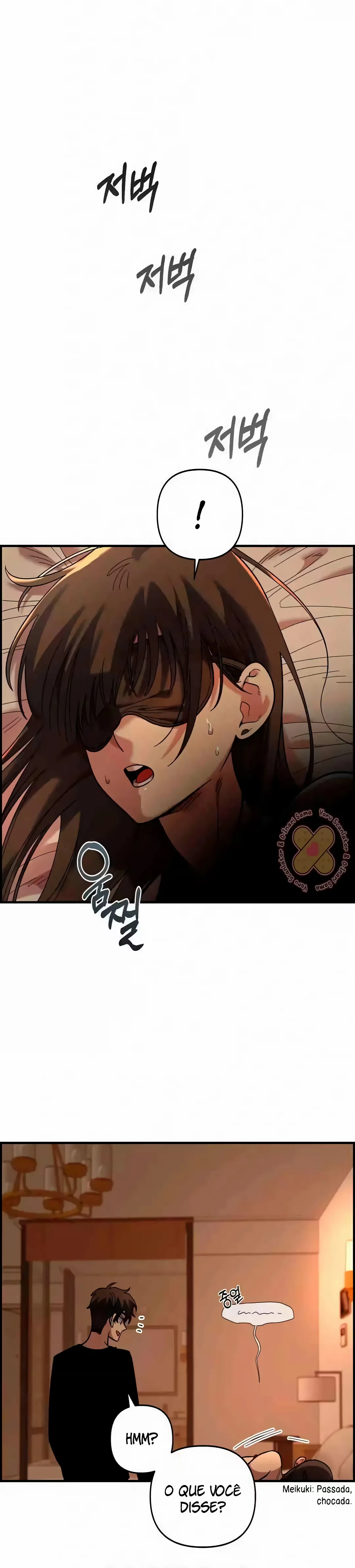 Childhood Friend Complex capítulo 26 página 8