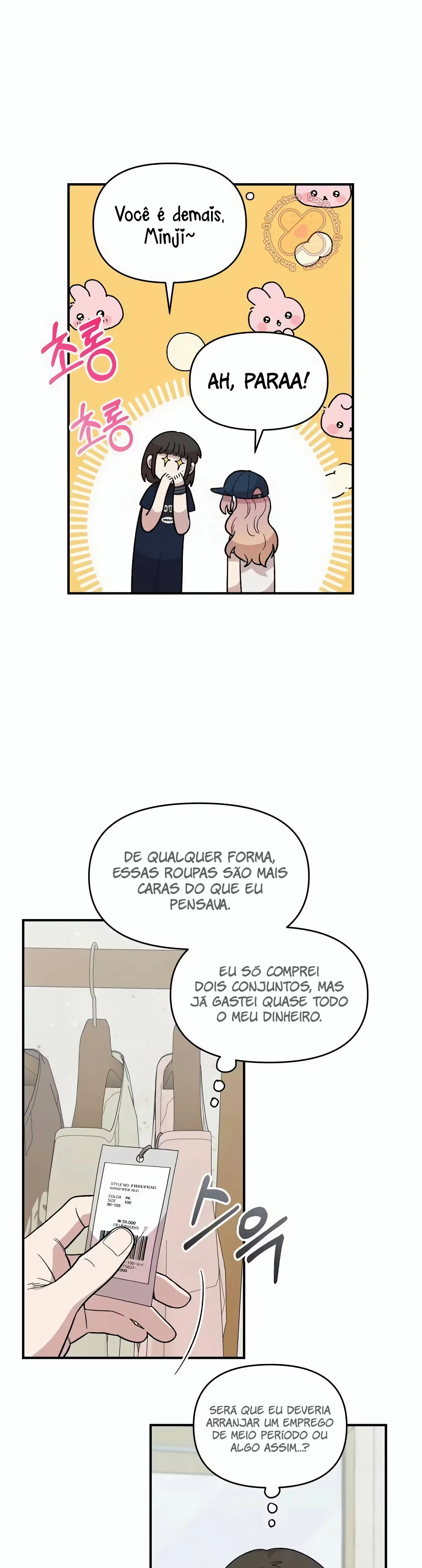 Childhood Friend Complex capítulo 23 página 8