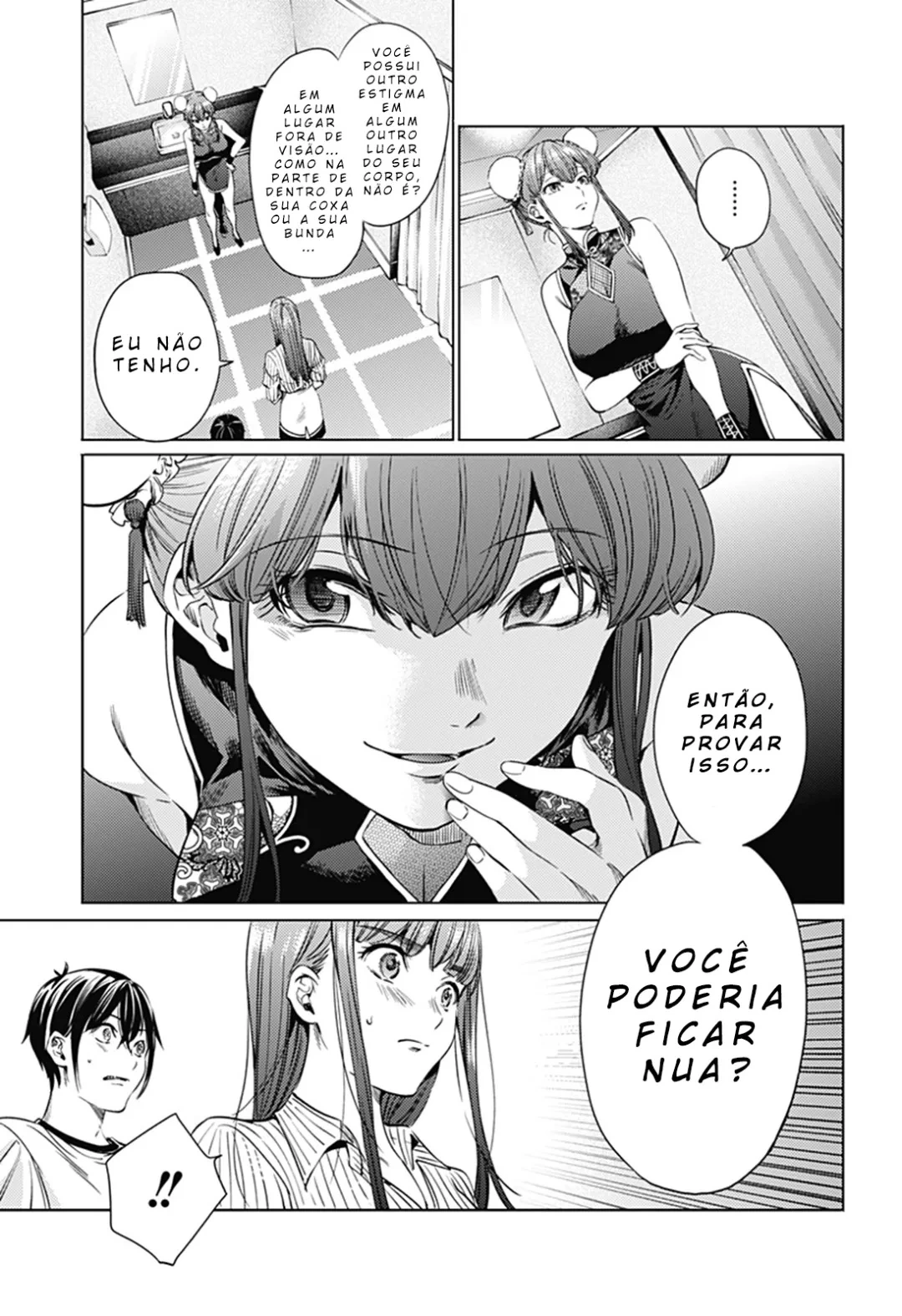 Página 8