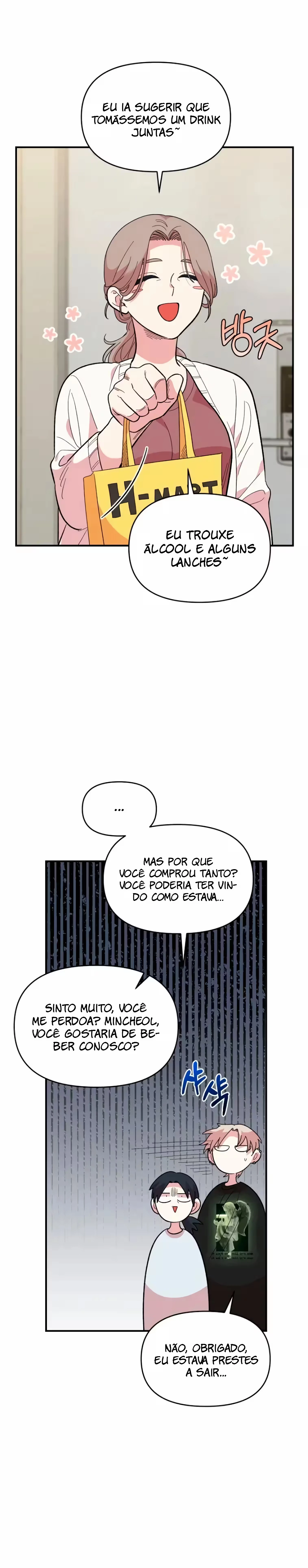 Childhood Friend Complex capítulo 9 página 8