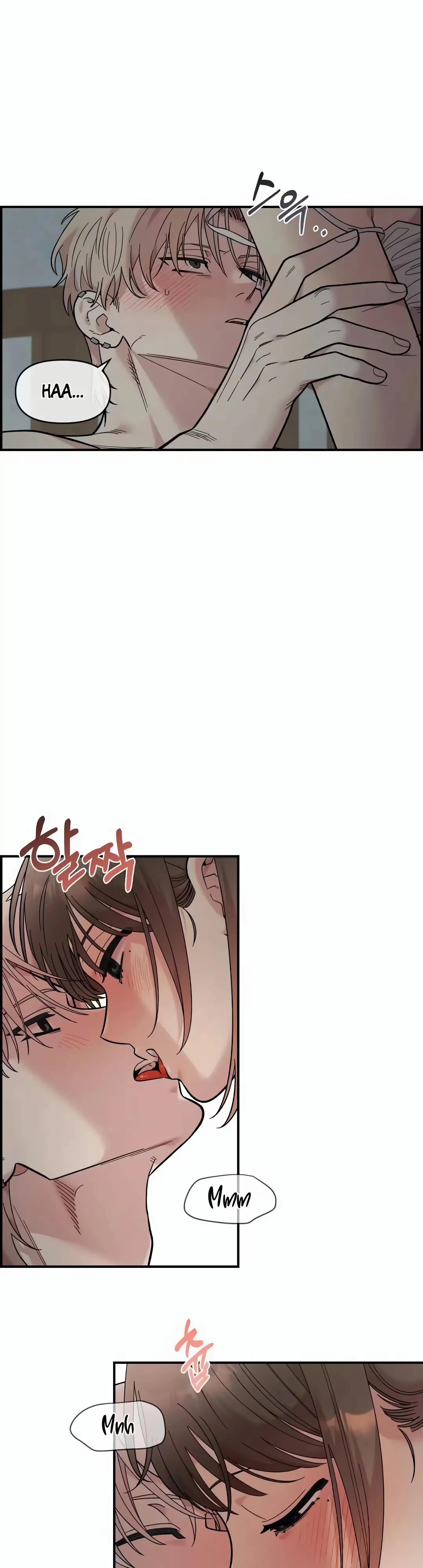 Childhood Friend Complex capítulo 25 página 9