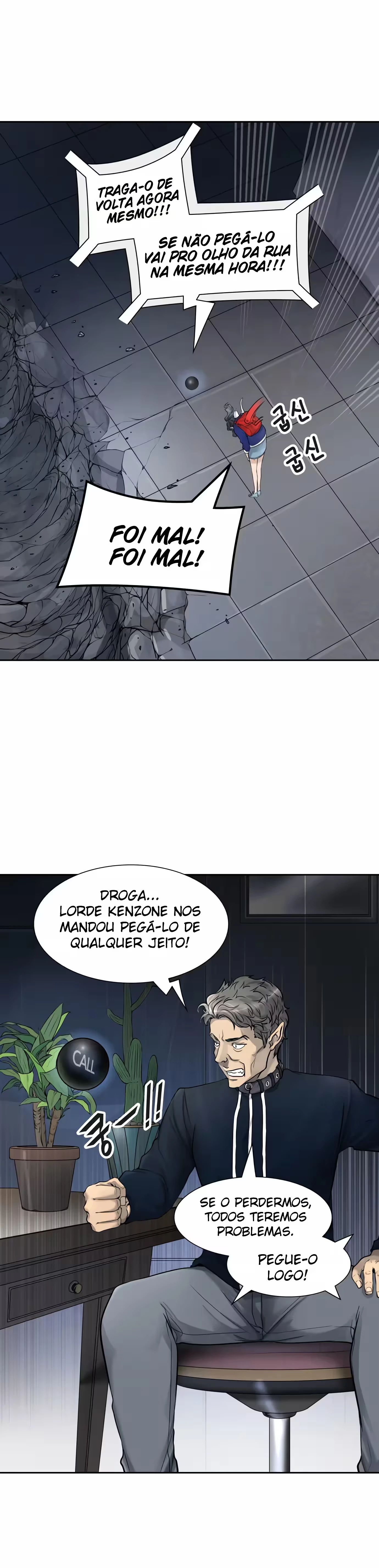 Página 9
