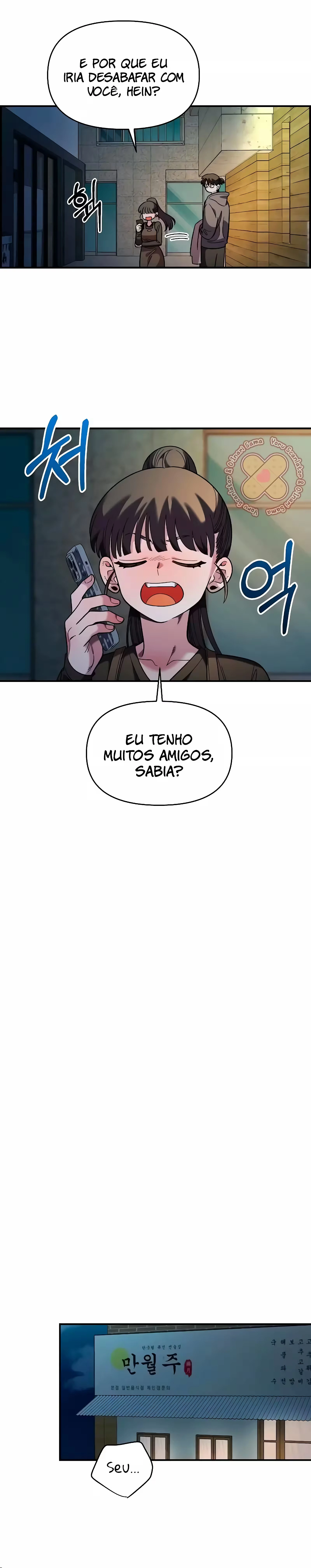 Childhood Friend Complex capítulo 34 página 9