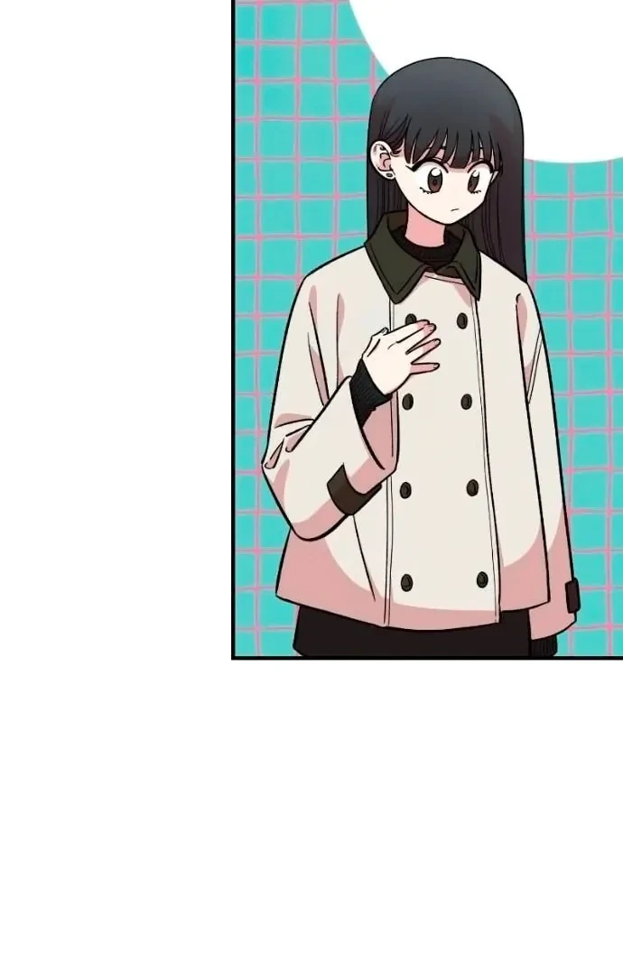 Childhood Friend Complex capítulo 47 página 9
