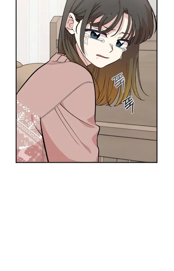 Childhood Friend Complex capítulo 50 página 9