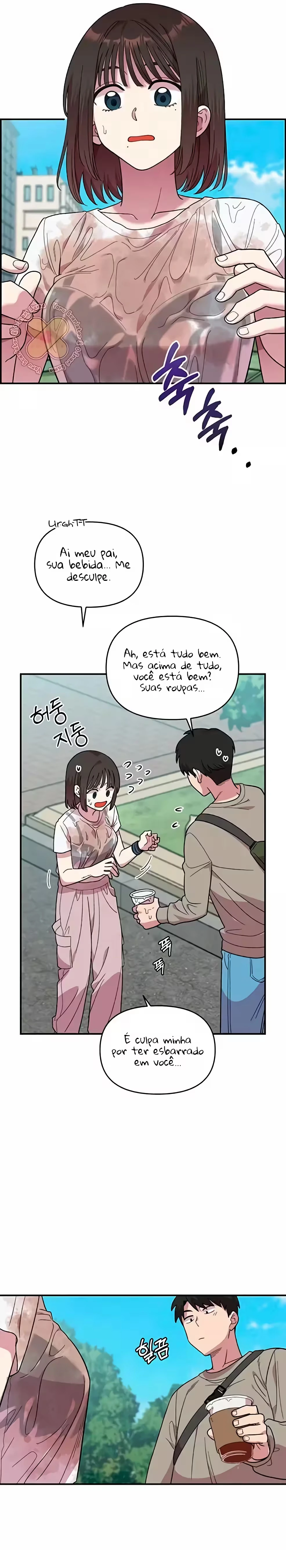 Childhood Friend Complex capítulo 3 página 9